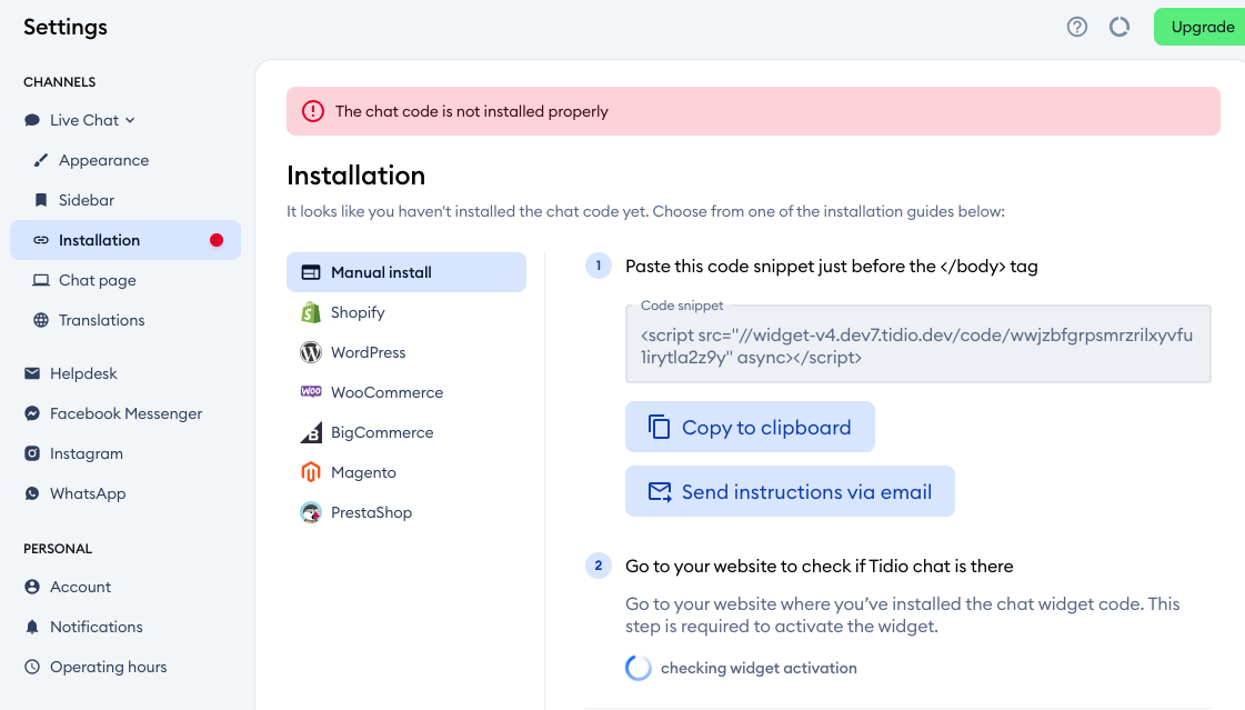 创建帐户 2024-03-27 15.15.56.png